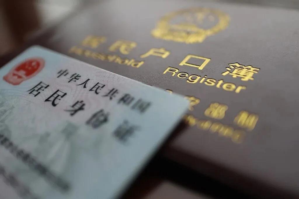 专业证书制作机构排名背后的真相，多数人踩过坑