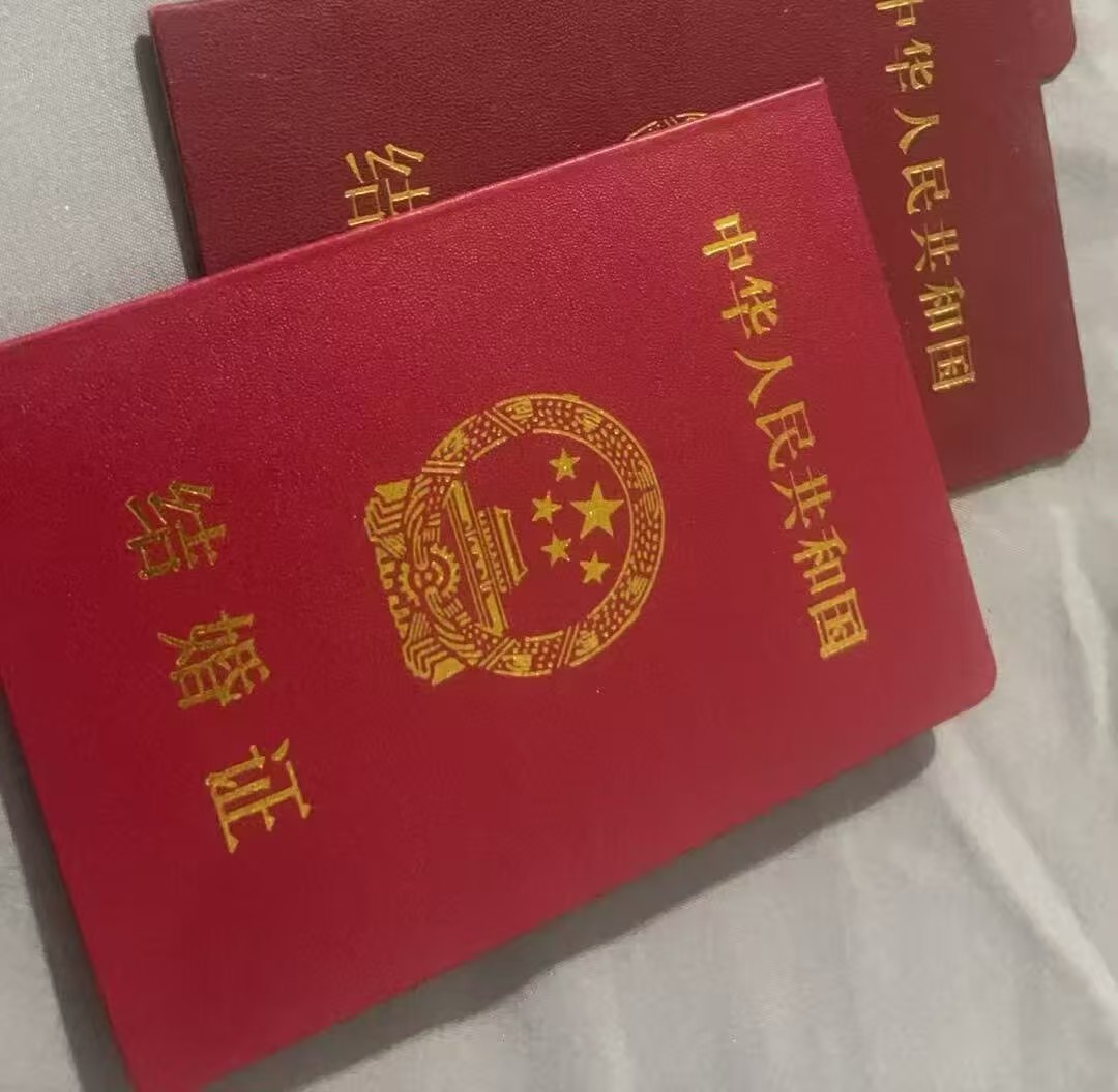 专业证书制作机构排名背后的真相，多数人踩过坑